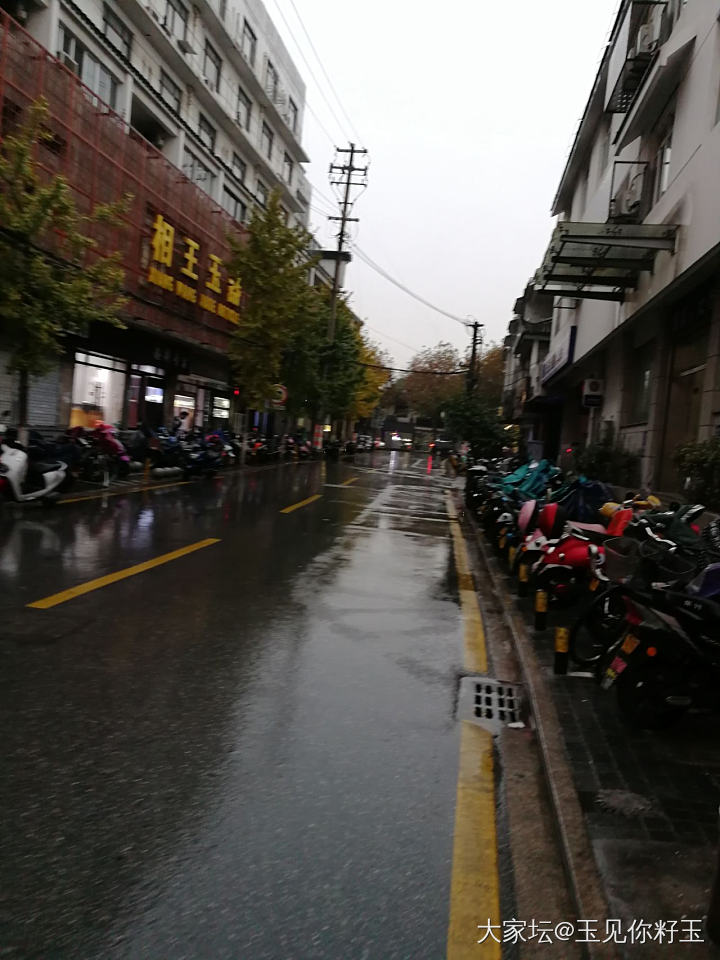 奋斗吧！青春………（记录于2022·01·10）_和田玉