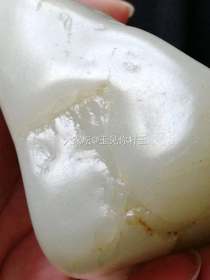 油糕大籽切了，切料过程图，厚实牌子，年糕无事牌……_和田玉