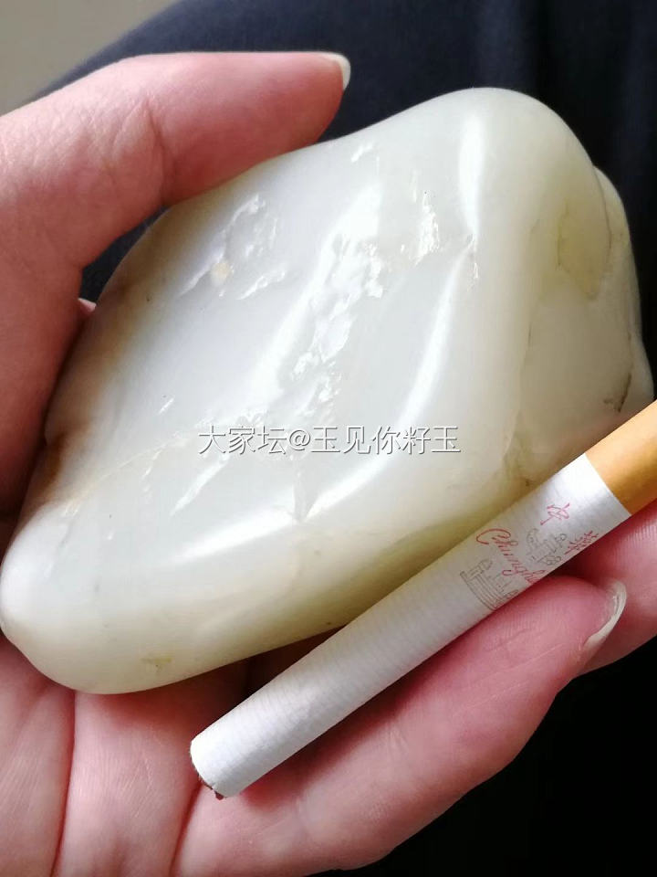 油糕大籽切了，切料过程图，厚实牌子，年糕无事牌……_和田玉