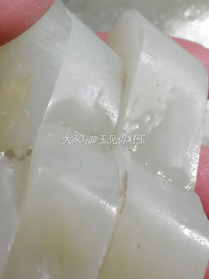 油糕大籽切了，切料过程图，厚实牌子，年糕无事牌……_和田玉