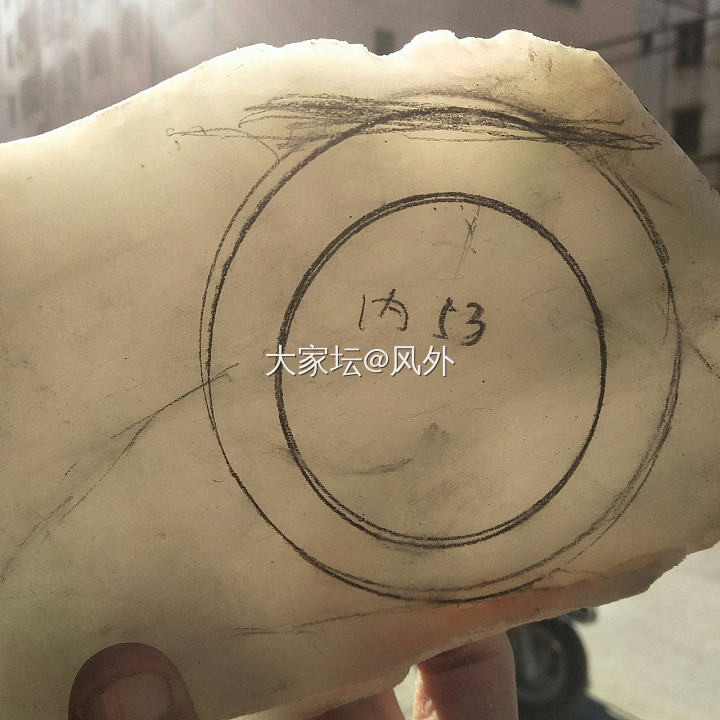 赌了个石头，运气还不错_赌石