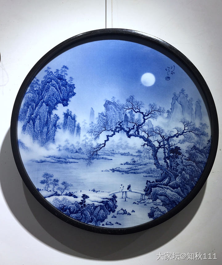 王宇航陶瓷，青花山水作品_陶瓷