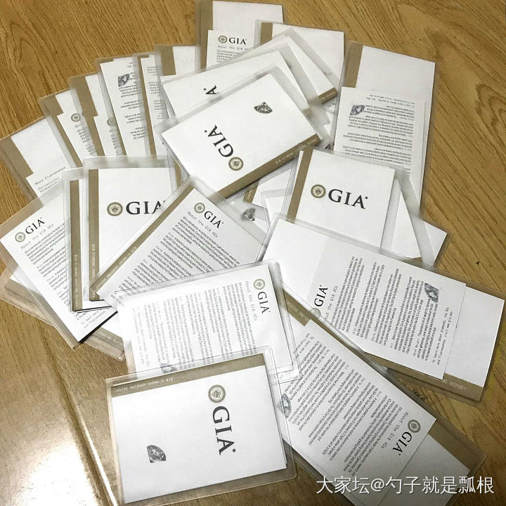 闲鱼上的套牌证书_机构证书钻石