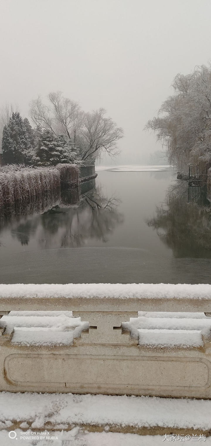 北平的雪和凤眼_南红珠串菩提子