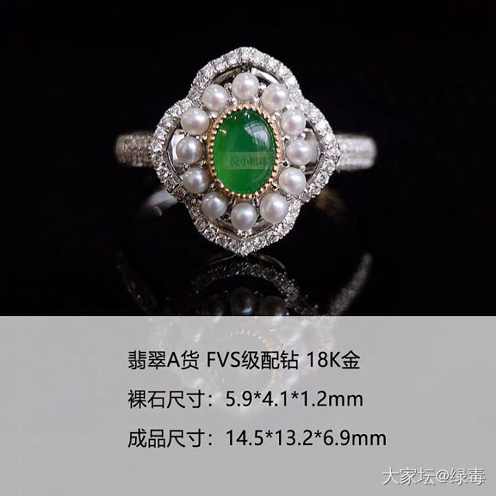 有靠谱翡翠商家推荐吗_翡翠