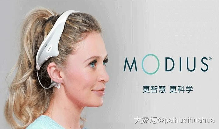 说说modius减肥耳机的初始使用心得_闲聊