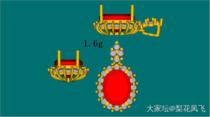 想镶嵌个红宝石，大家伙给推荐个款哈_吊坠红宝石