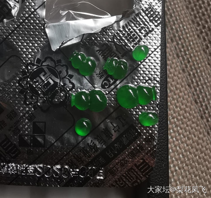 锡纸照_戒面翡翠