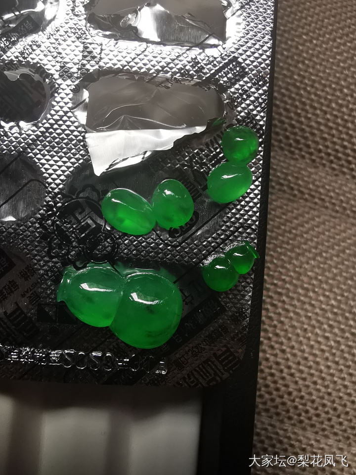 锡纸照_戒面翡翠