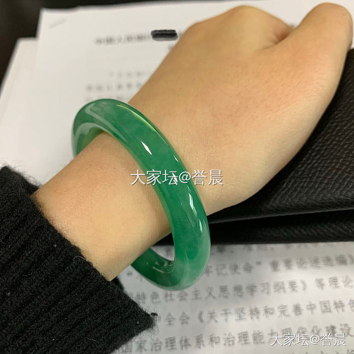 晒一下你们的毕业镯可好？_手镯翡翠