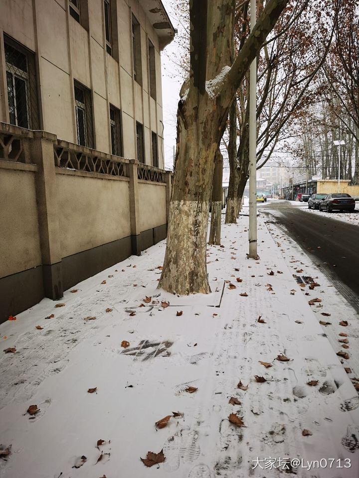 陪老妈雪天泡个温泉