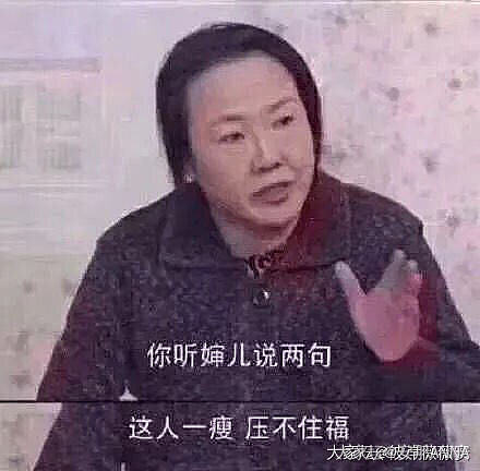 说一件让我困扰的事情_家庭