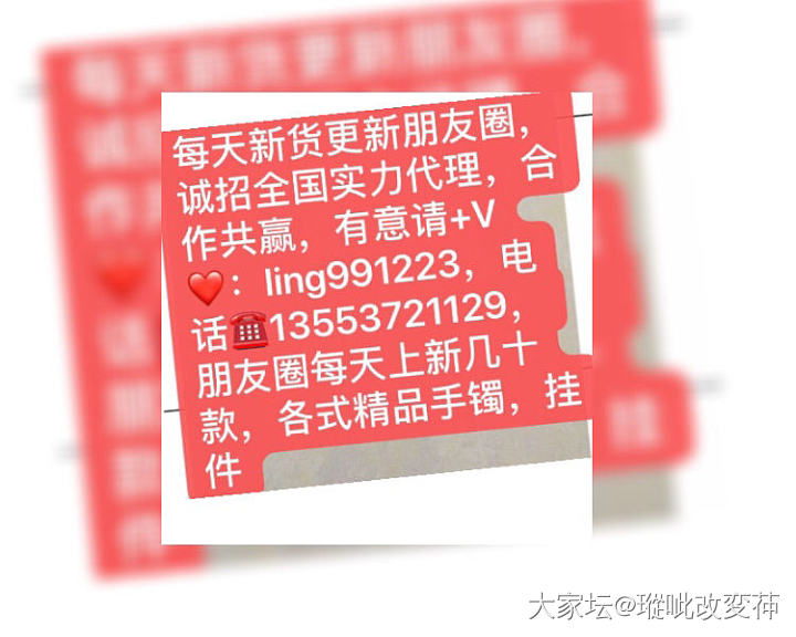 有靠谱翡翠商家推荐吗_翡翠