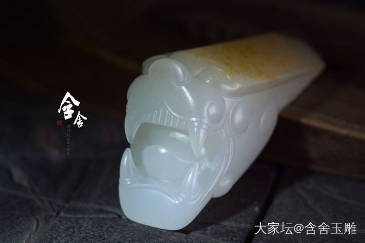 元旦快乐🎉_玉工