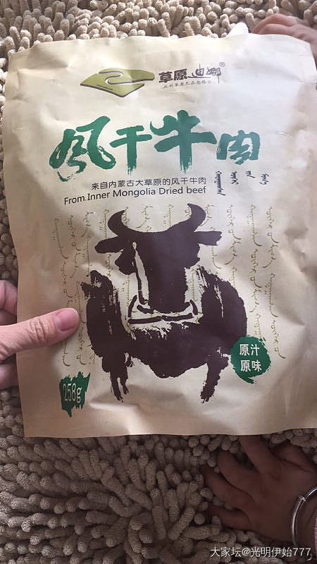 什么牛肉干好吃？_零食