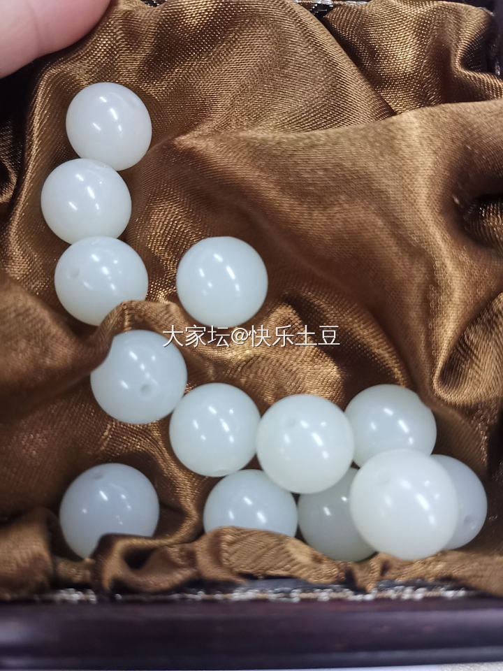 如珠如宝_和田玉
