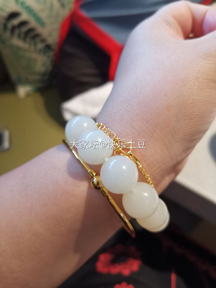 新欢穿好啦……_珠串和田玉