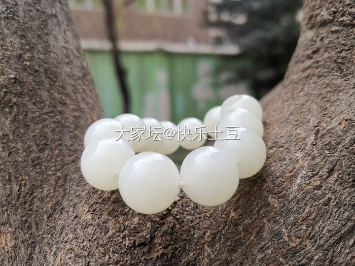 新欢穿好啦……_珠串和田玉
