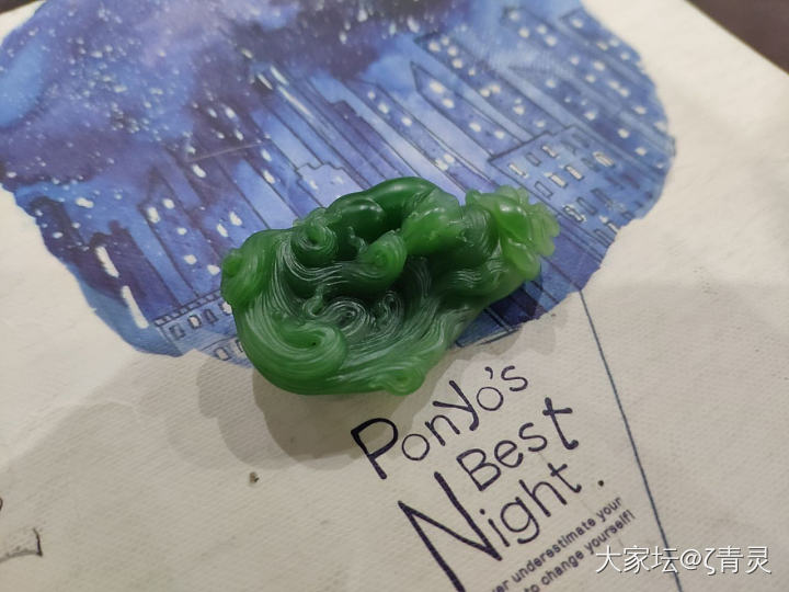 岁久人无千日好，春深花有几时红。是非入耳君须忍，半作痴呆半作聋。 ​​​_和田玉
