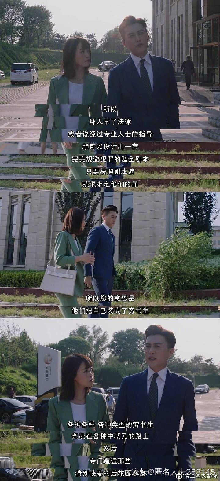 虽然不想挂人，但是我实在受不了了。。