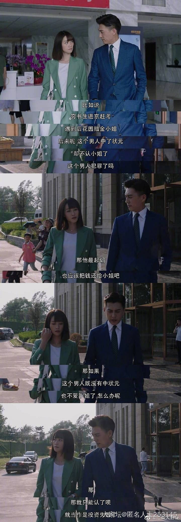 虽然不想挂人，但是我实在受不了了。。