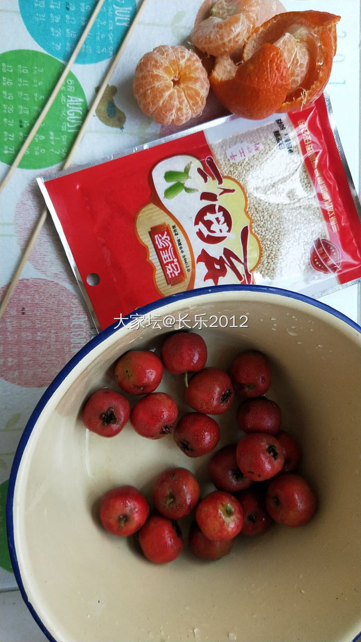 还要什么自行车🚲，有糖葫芦就够了！_零食美食