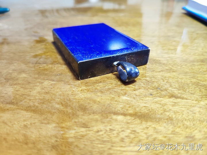 青金石平安牌，包边黑包浆_青金石