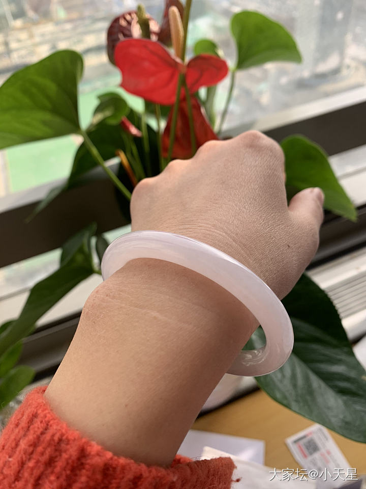 秀新欢_翡翠