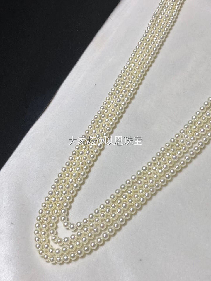 3.5-4akoya淡金色羽皇项链_项链海水珍珠
