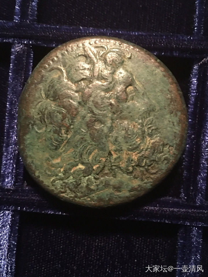 分享一些我收藏的古希腊和古波斯钱币_钱币