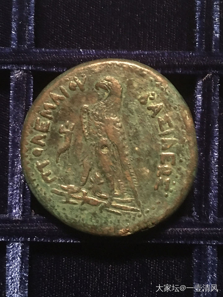 分享一些我收藏的古希腊和古波斯钱币_钱币