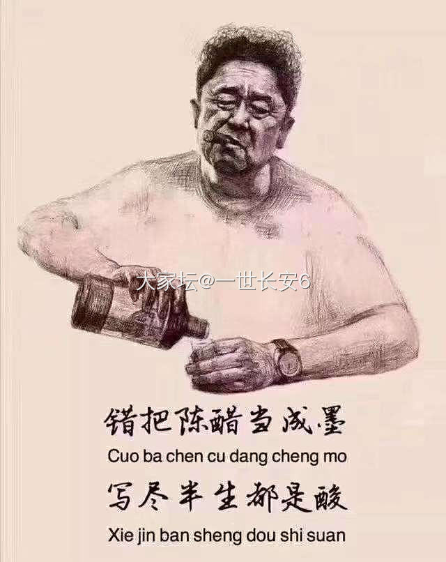 又进银坑，打脸，潘记的工期呀_银