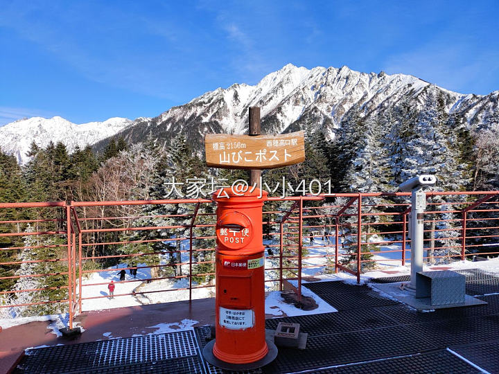 闲来无事发发日本游记_旅游日本