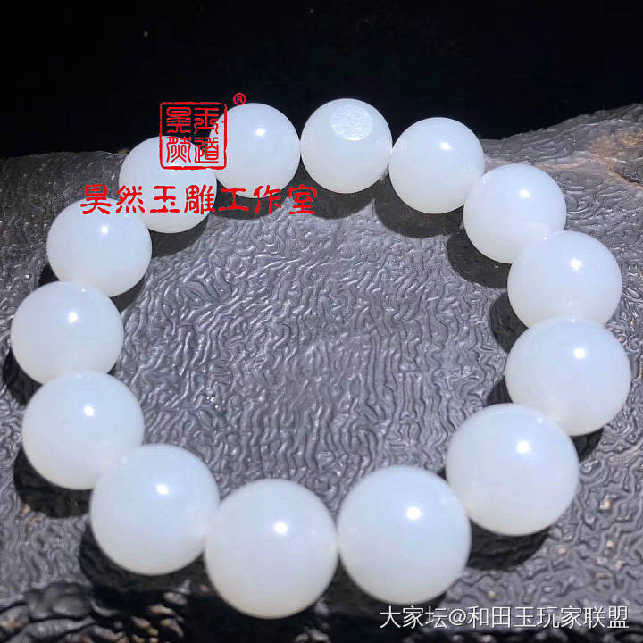 油糕大籽切了，切料过程图，厚实牌子，年糕无事牌……_和田玉