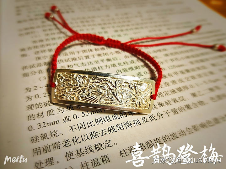 深深的被浮雕的银镯吸引！坛友们请甩图过来，点燃我前进的灯塔！_手镯银