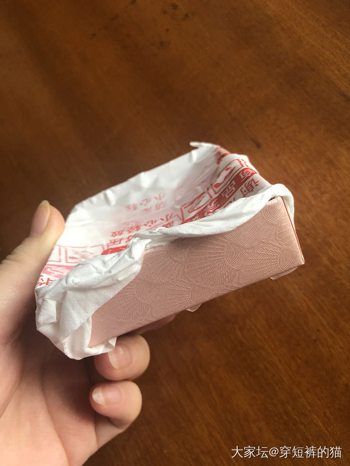 来自郑标的快递_手镯银
