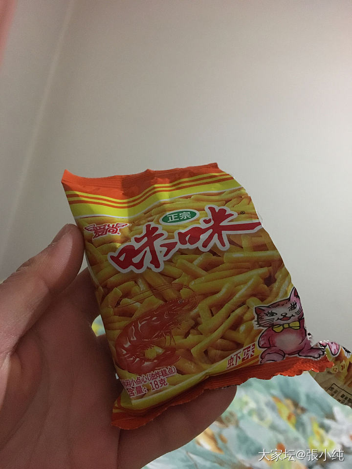 闲着也是闲着，吃咪咪吧！_零食