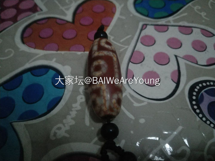 帮忙看下天珠 真假 好坏_天珠