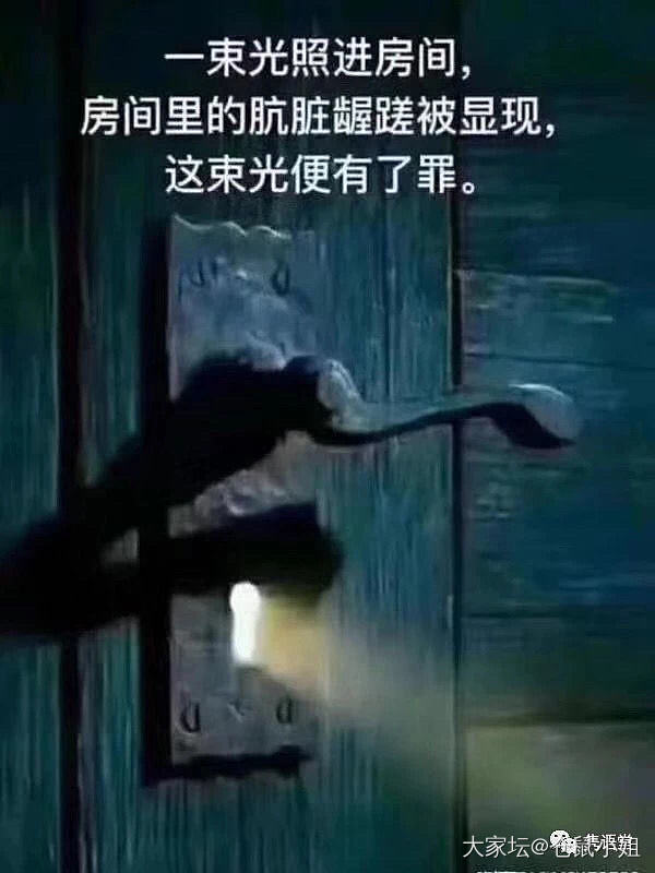 抱歉，该主题仅楼主自己可见_站内