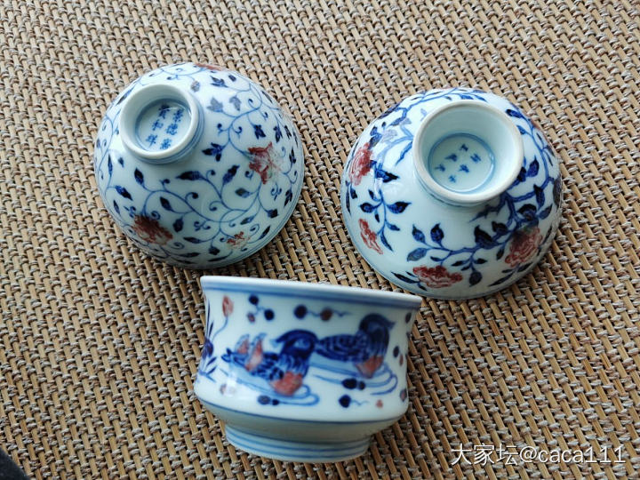 新坑无底洞_茶具