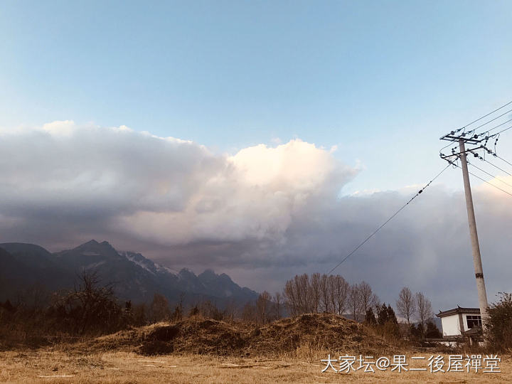 今日份 晚霞_景色