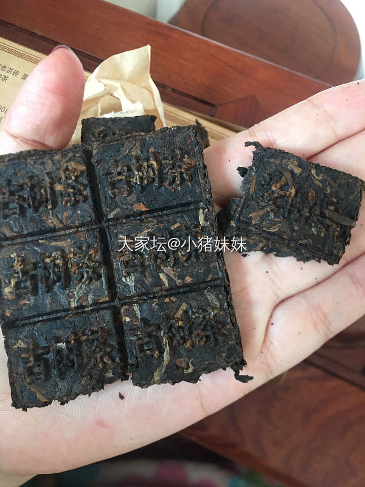 春光明媚，今天继续喝茶，2013年熟普，入口甜，滑，希望疫情早点过去，已经整整一..._茶叶