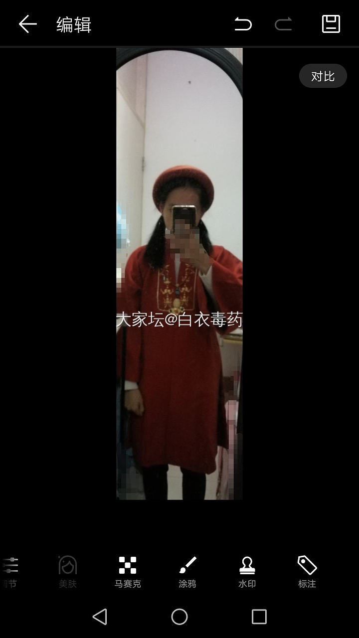 我妈对于汉服的看法_穿搭