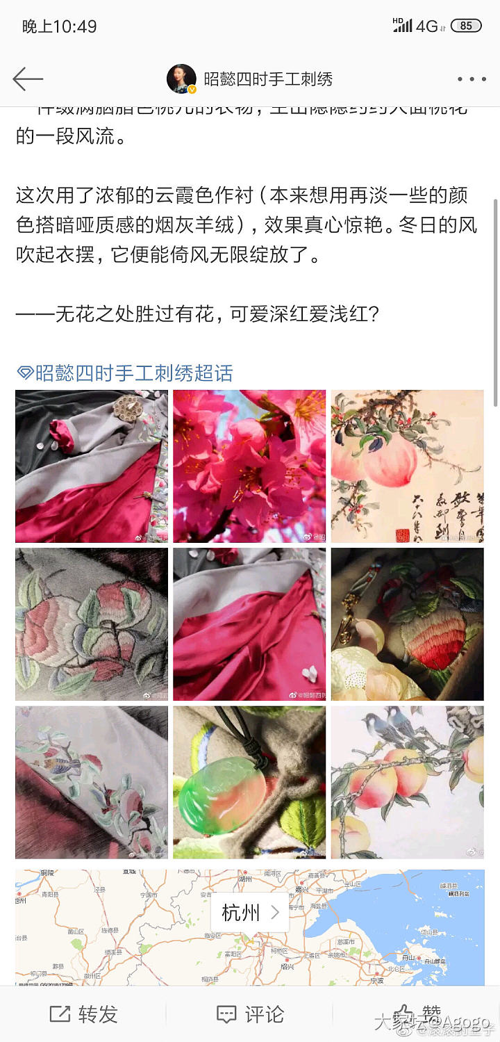 说到抄袭