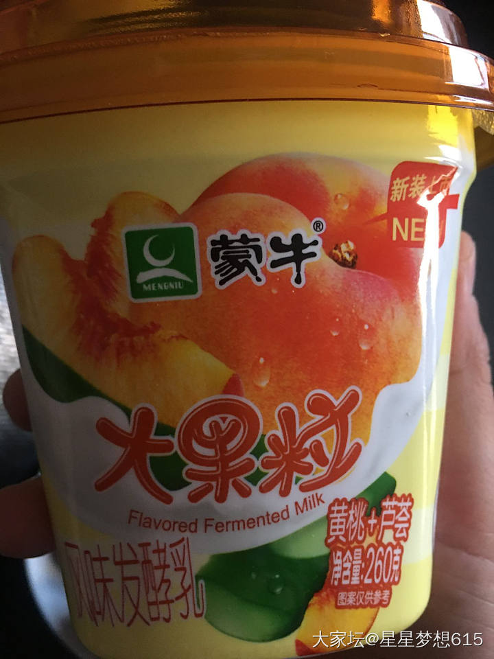 多吃水果！悠闲岁月！_水果美食