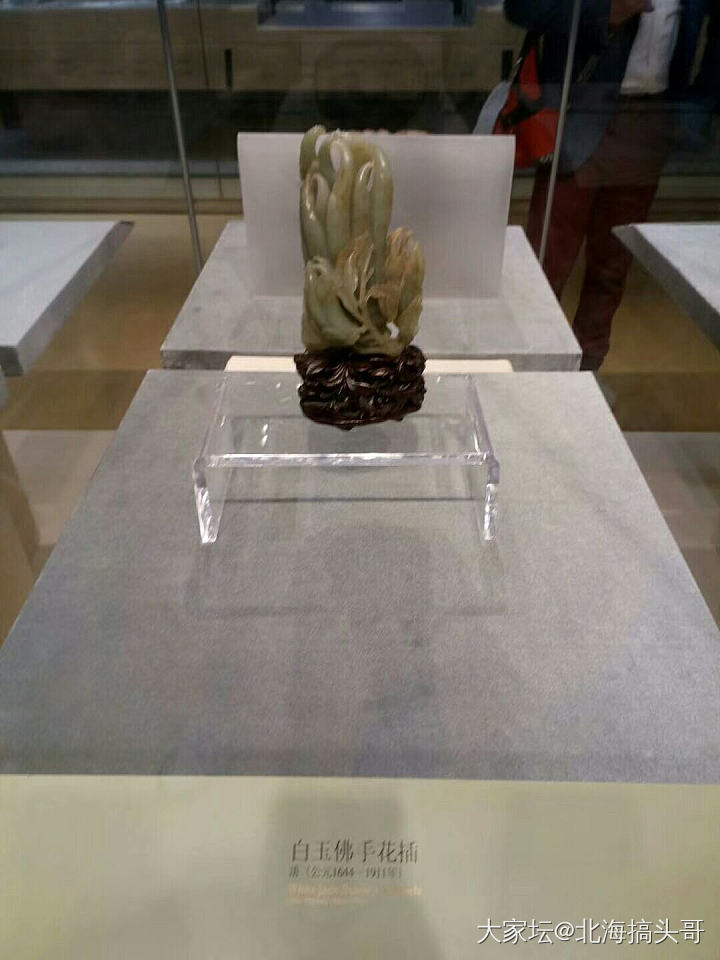 清代玉器，藏在南京博物院。去南京顺便去了下，中国三大博物馆之一。_博物馆