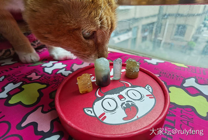 4个小印章+1只猫_翡翠琥珀蜜蜡印章
