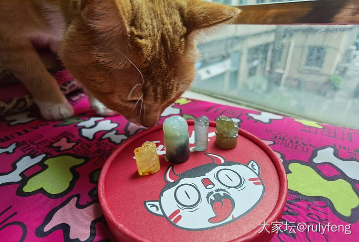 4个小印章+1只猫_翡翠琥珀蜜蜡印章