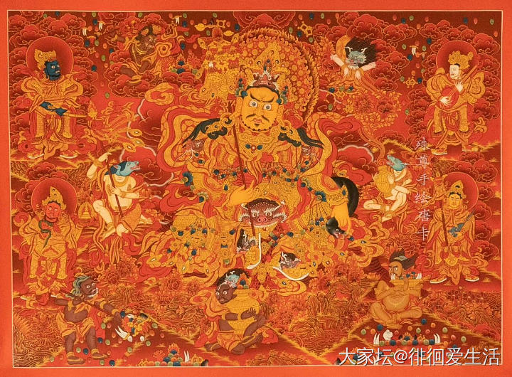 唐卡，有懂的坛友看过来。_唐卡