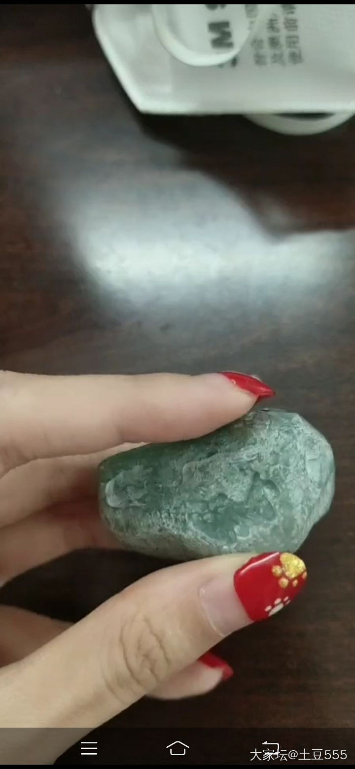 大哥家的这个东西色差真不是一般大_翡翠